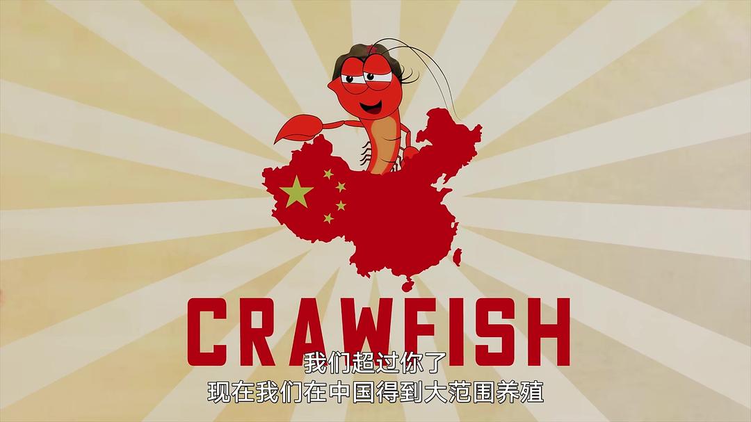 美食不美 第一季 Ugly Delicious Season 1