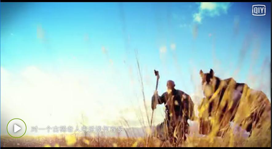 佛国记：法显西行