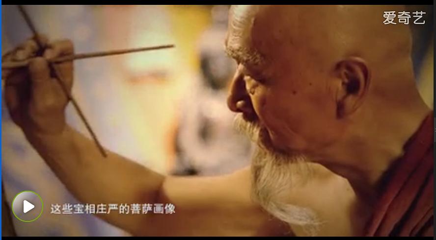 佛国记：法显西行