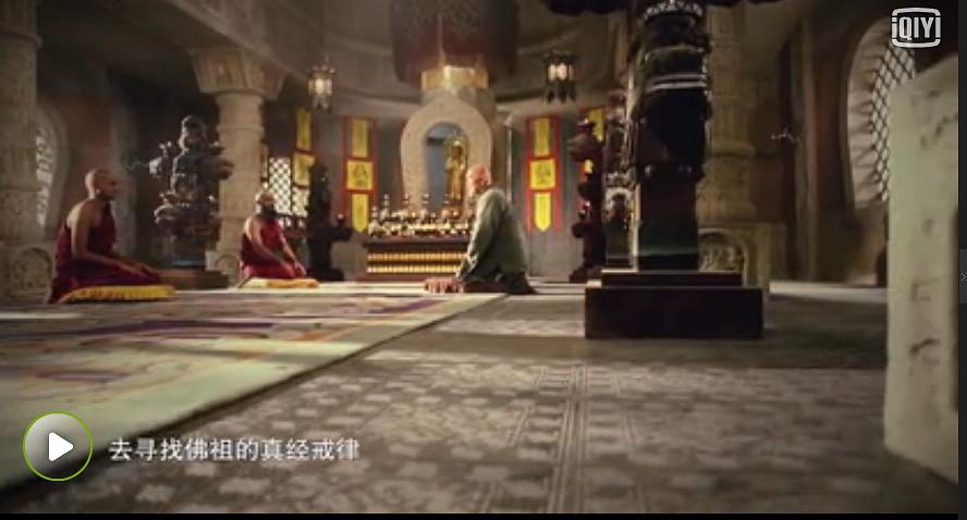 佛国记：法显西行