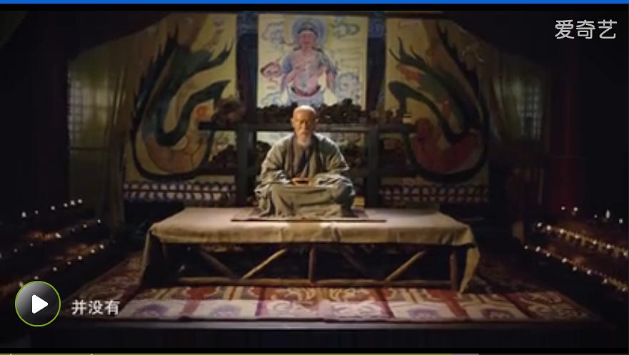 佛国记：法显西行