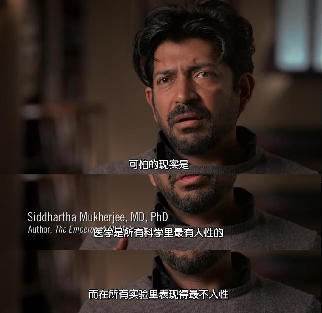 癌症：众疾之皇 Cancer: The Emperor of All Maladies