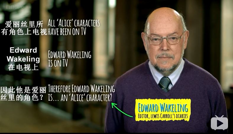 逻辑的乐趣 The Joy of Logic