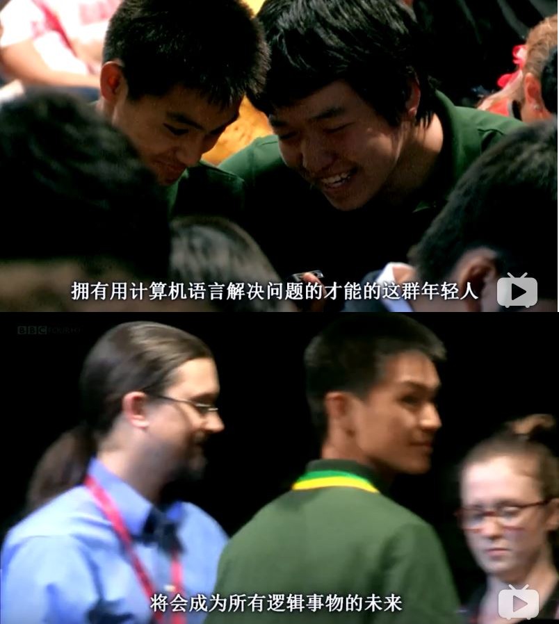 逻辑的乐趣 The Joy of Logic