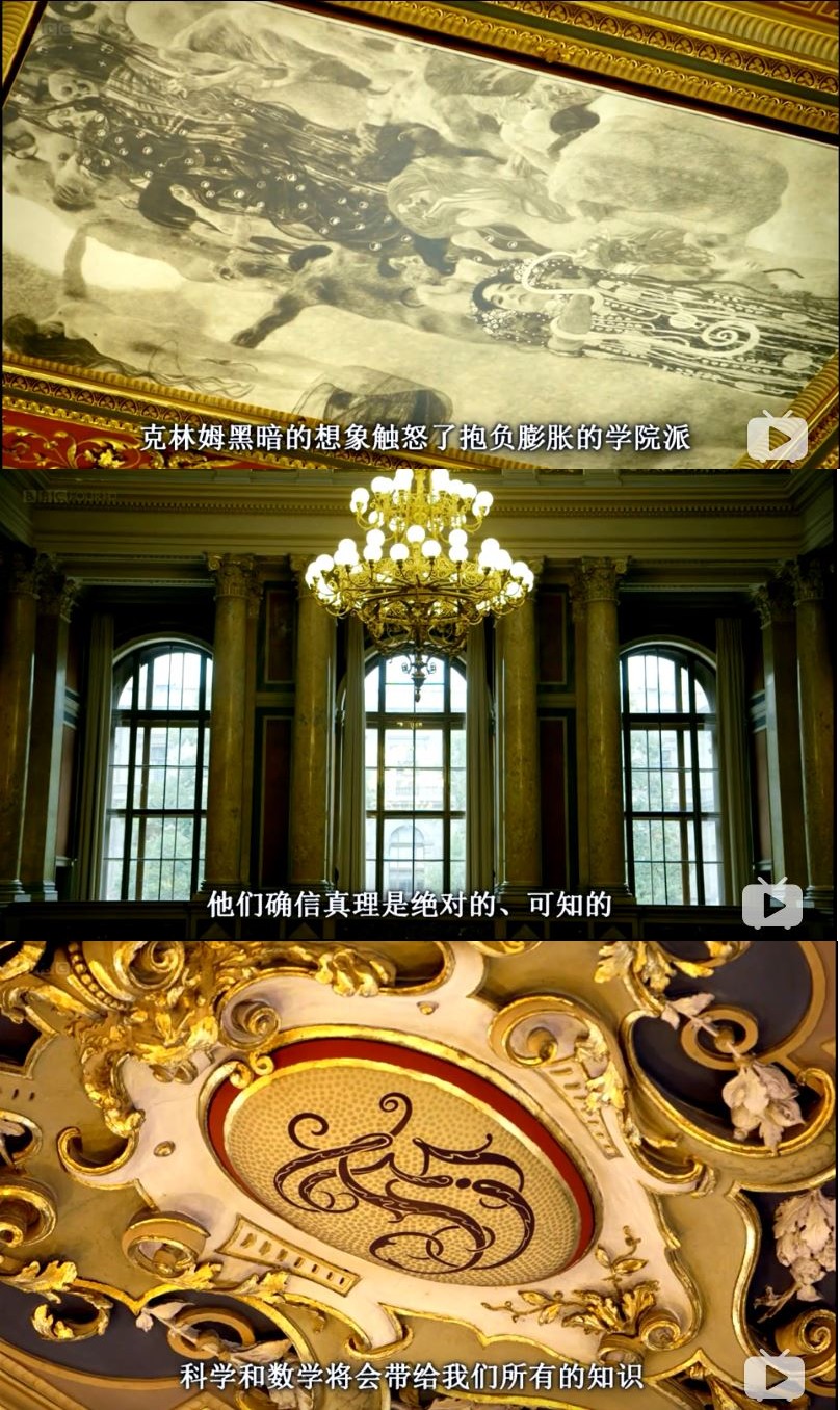 逻辑的乐趣 The Joy of Logic