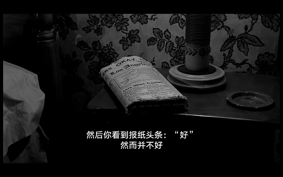 78/52：希区柯克的洗澡戏 78/52