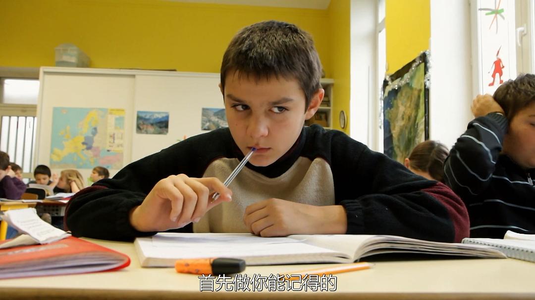 我的小学老师 Mon Maître d'École