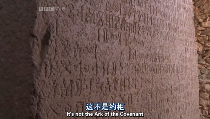 非洲失落的帝国 第一季 Lost Kingdoms of Africa Season 1