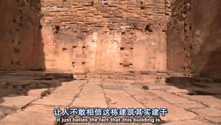 非洲失落的帝国 第一季 Lost Kingdoms of Africa Season 1