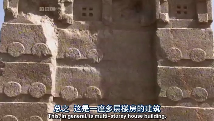非洲失落的帝国 第一季 Lost Kingdoms of Africa Season 1