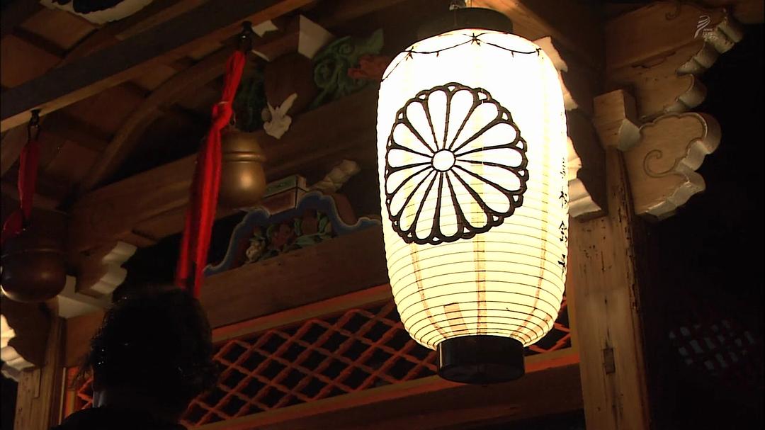 京都寻声 京都音めぐり