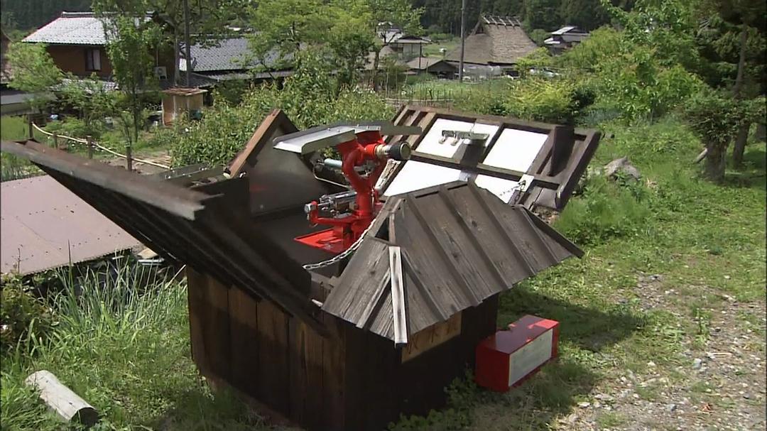 京都寻声 京都音めぐり