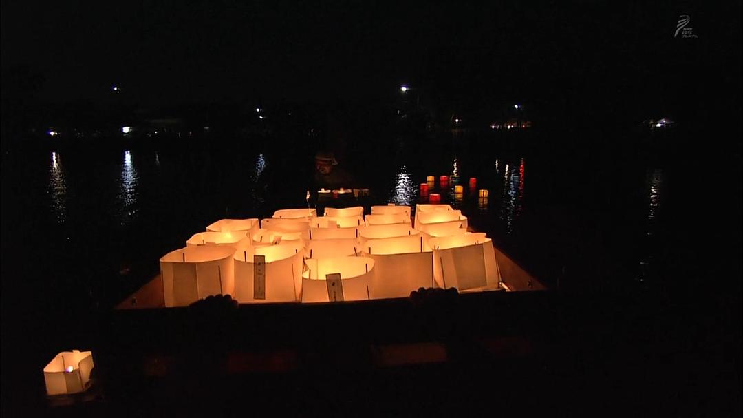 京都寻声 京都音めぐり