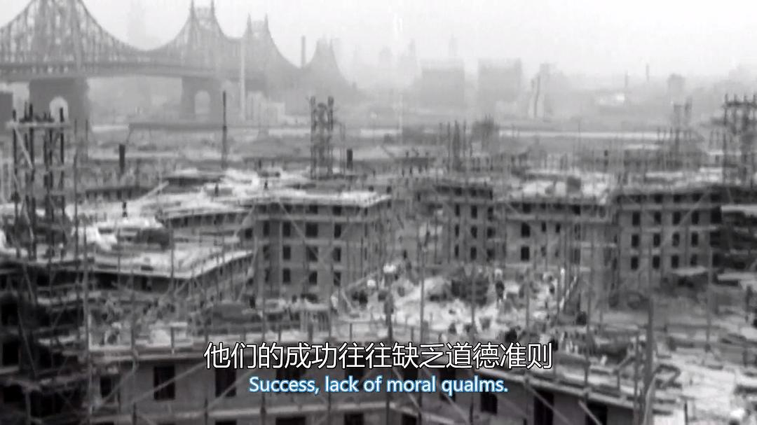 认识特朗普家族：从移民到总统 Meet the Trumps: From Immigrant to President