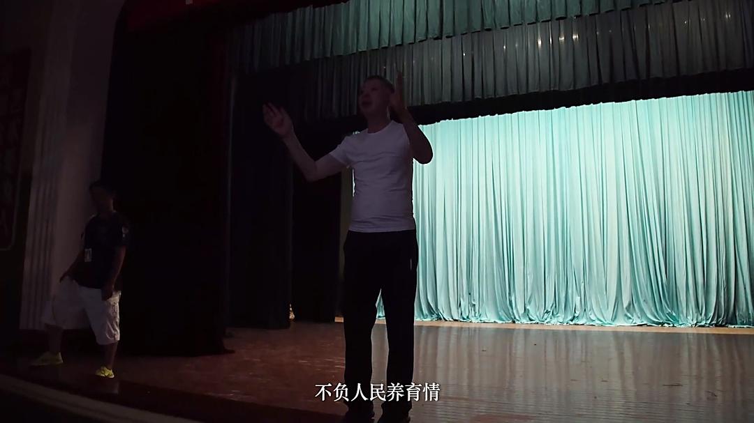 芳华纪录片：我把芳华献给你