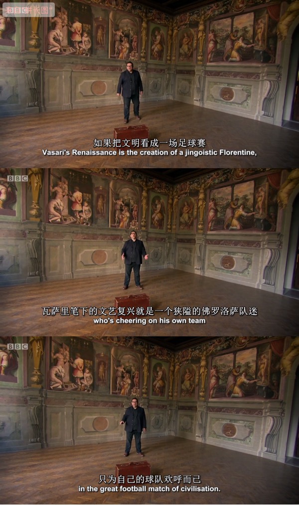 文艺复兴解锁 The Renaissance Unchained