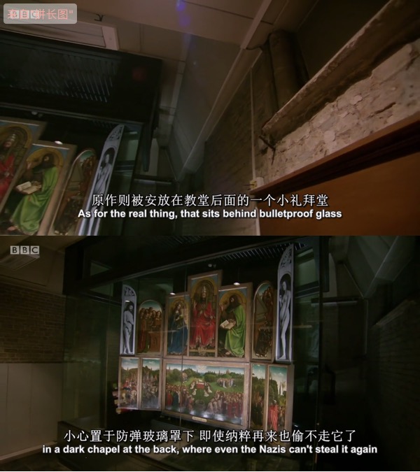 文艺复兴解锁 The Renaissance Unchained