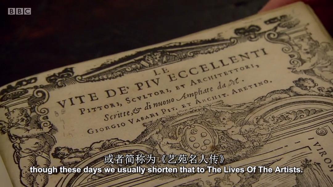 文艺复兴解锁 The Renaissance Unchained