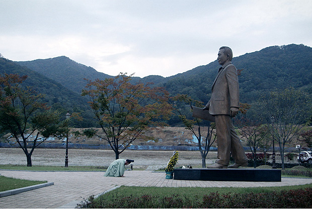 总统小姐 미스 프레지던트