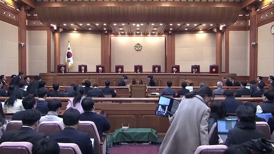 总统小姐 미스 프레지던트