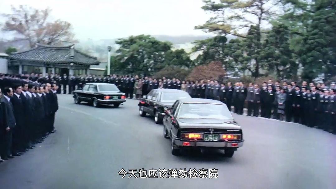 总统小姐 미스 프레지던트