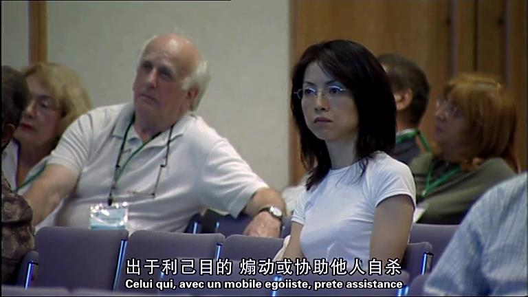 退场：安乐死的权利 Exit