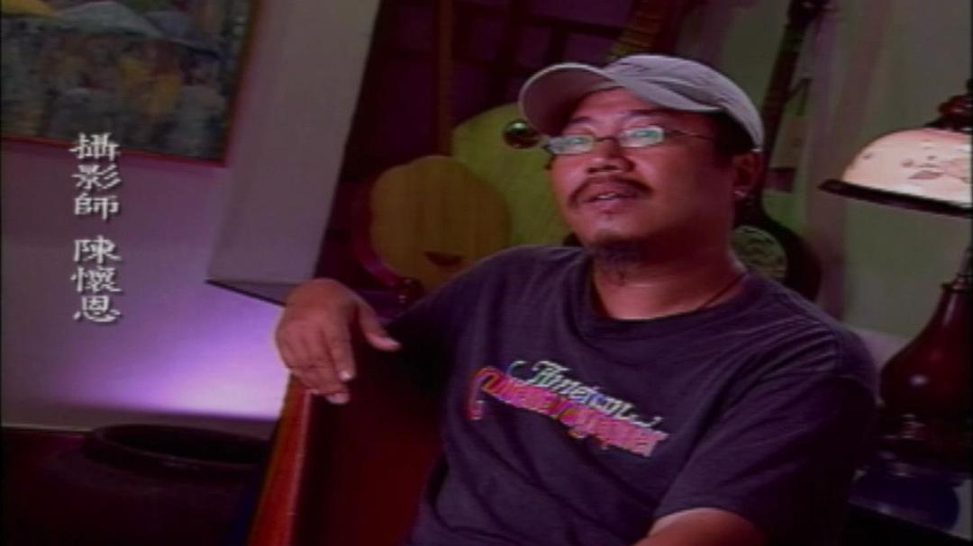 白鸽计划 白鴿計劃