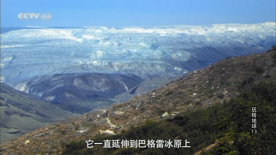 玩转地球 第一季 Lonely Planet: Roads Less Travelled Season 1