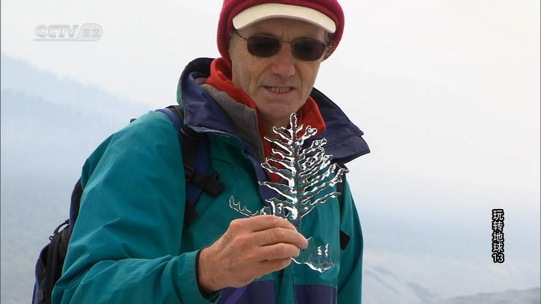 玩转地球 第一季 Lonely Planet: Roads Less Travelled Season 1