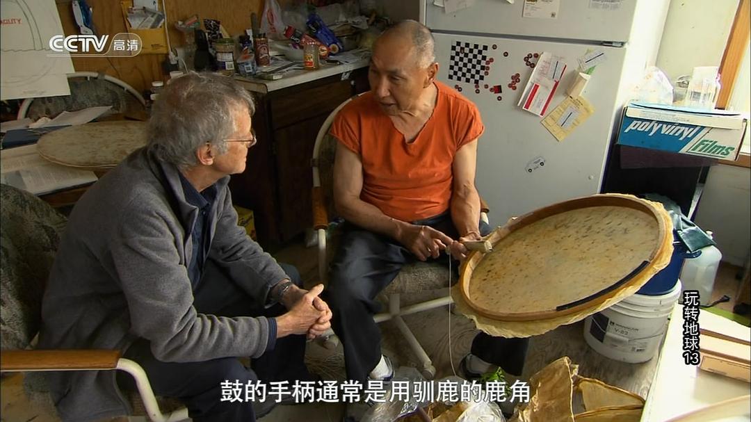 玩转地球 第一季 Lonely Planet: Roads Less Travelled Season 1