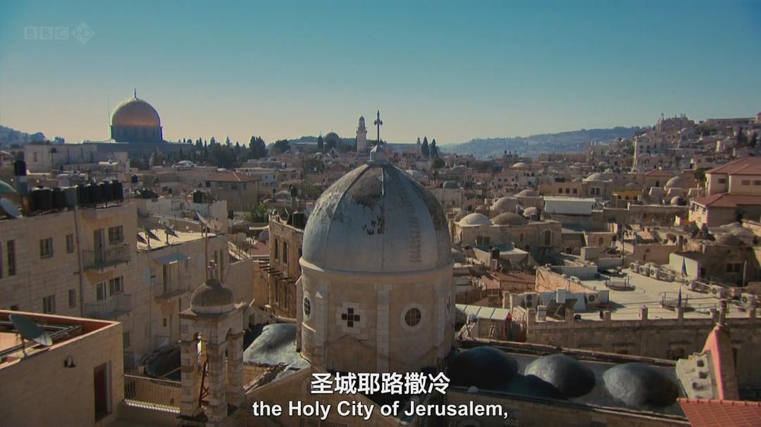 十字军东征 The Crusades