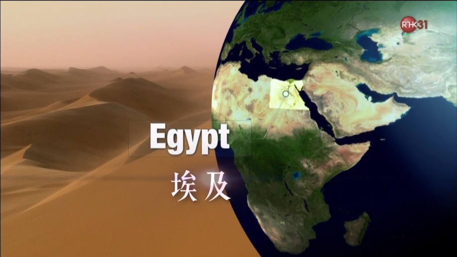 地球最后的净土 第一季 Somewhere on Earth Season 1