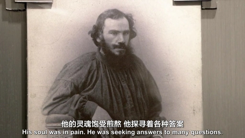 托尔斯泰的烦恼 The Trouble with Tolstoy