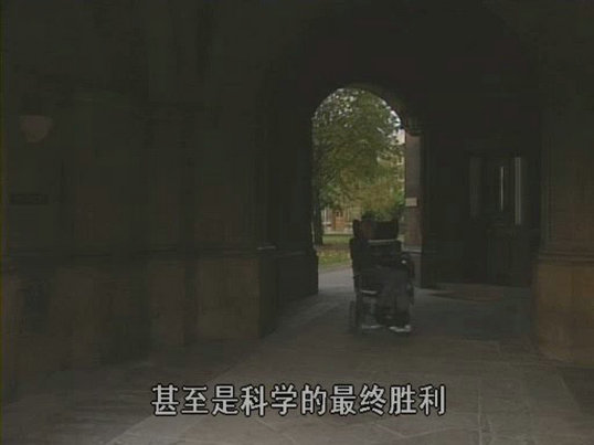 斯蒂芬·霍金的宇宙 Stephen Hawking's Universe