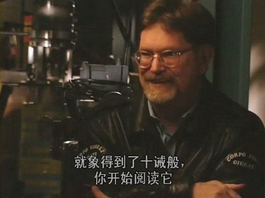 斯蒂芬·霍金的宇宙 Stephen Hawking's Universe