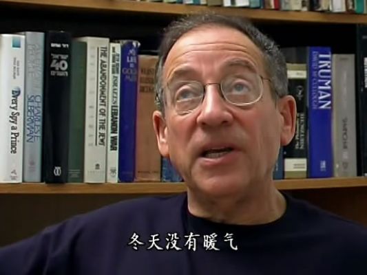 上海犹太人 Shanghai Ghetto