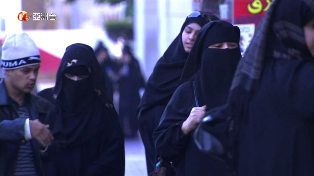 中东商业帝国 Asia Middle East-Business Kingdom