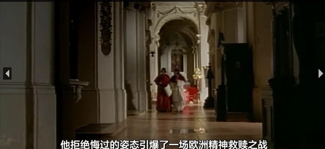 文艺复兴教父：美第奇家族 Medici: Godfathers of the Renaissance