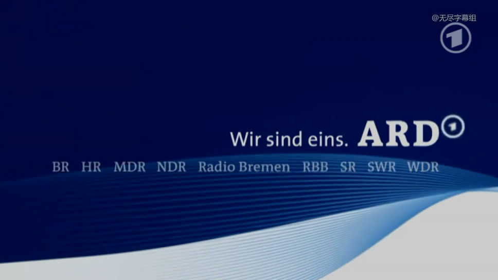 牛仔裤的代价 Der Preis der Blue-Jeans