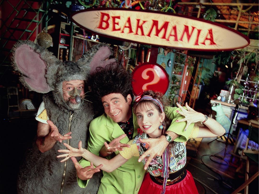 比克曼科学世界 第一季 Beakman's World Season 1