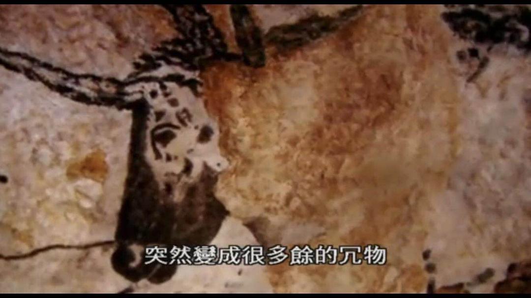 艺术创世记 How Art Made the World