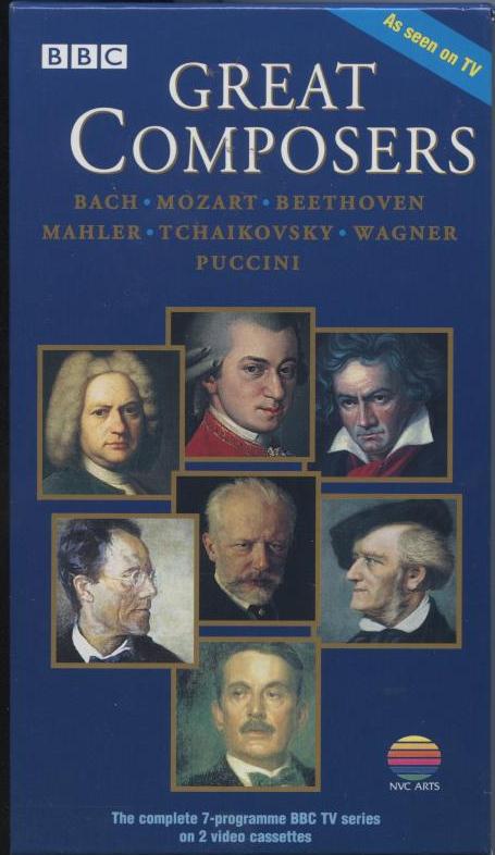 伟大的作曲家们 Great Composers