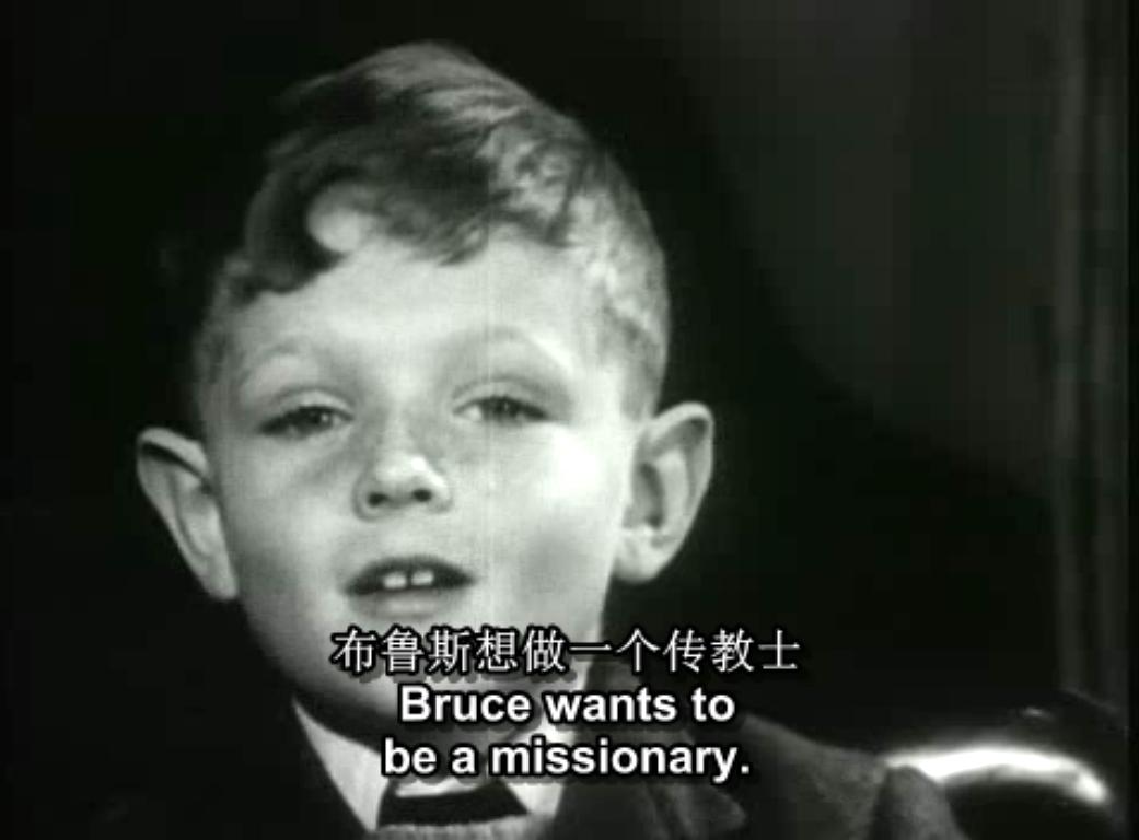 人生七年1 Seven Up!