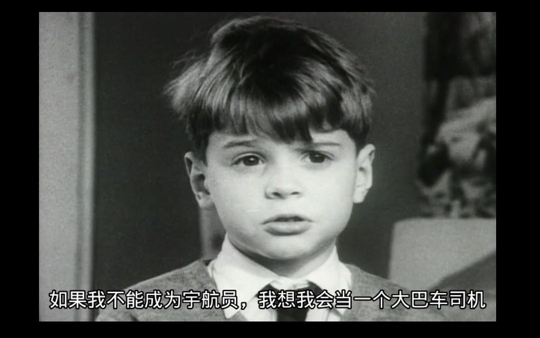 人生七年1 Seven Up!