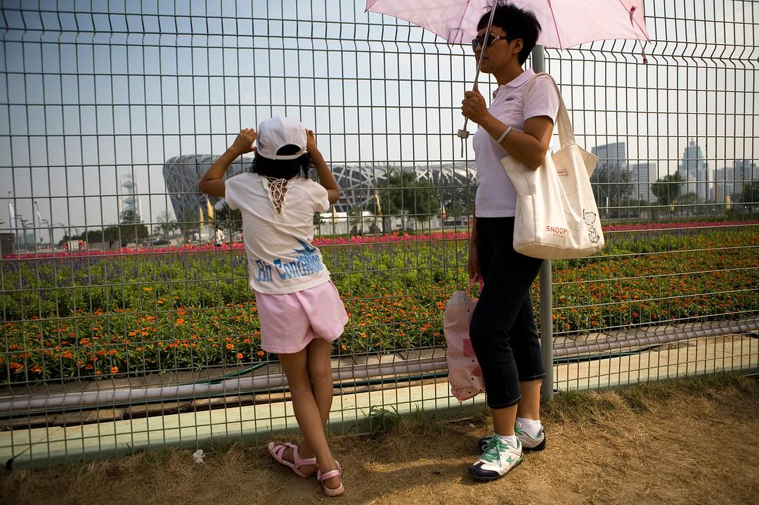 北京出租车 Beijing Taxi
