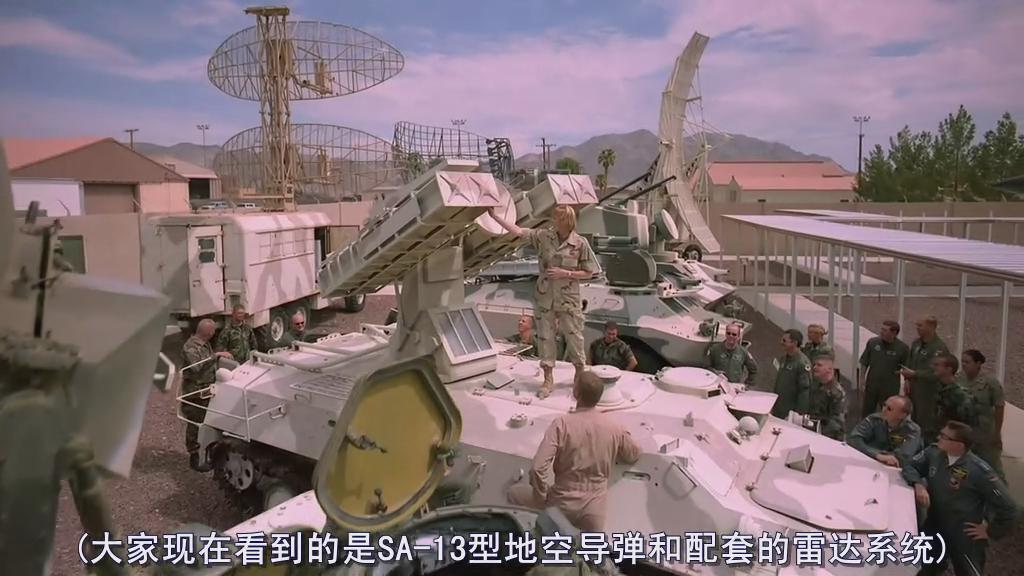 红旗军演 Fighter Pilot: Operation Red Flag