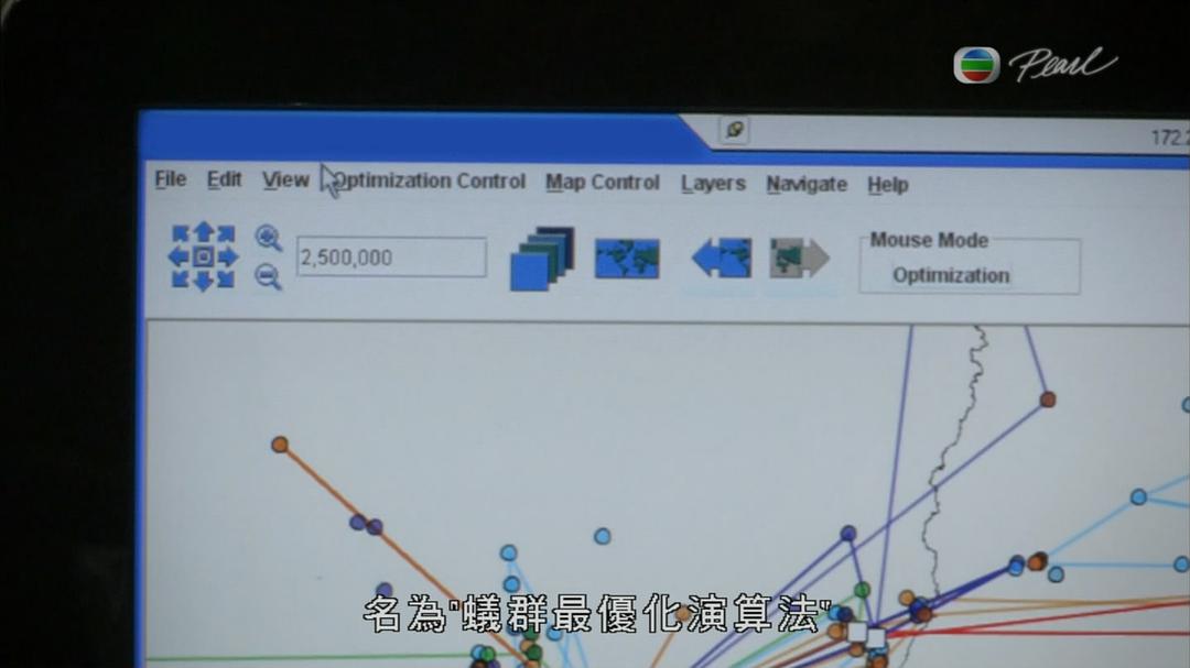 蚂蚁星球 Planet Ant: Life Inside the Colony