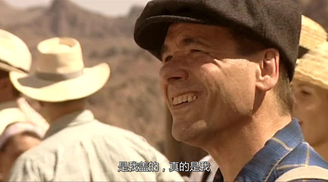 七大工业奇迹 Seven Wonders of the Industrial World