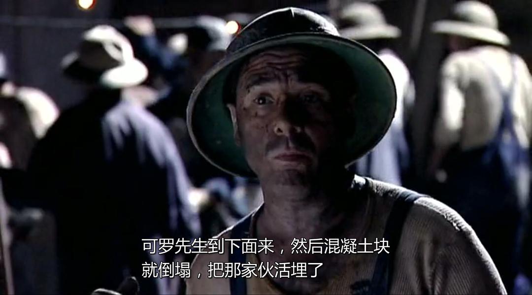 七大工业奇迹 Seven Wonders of the Industrial World