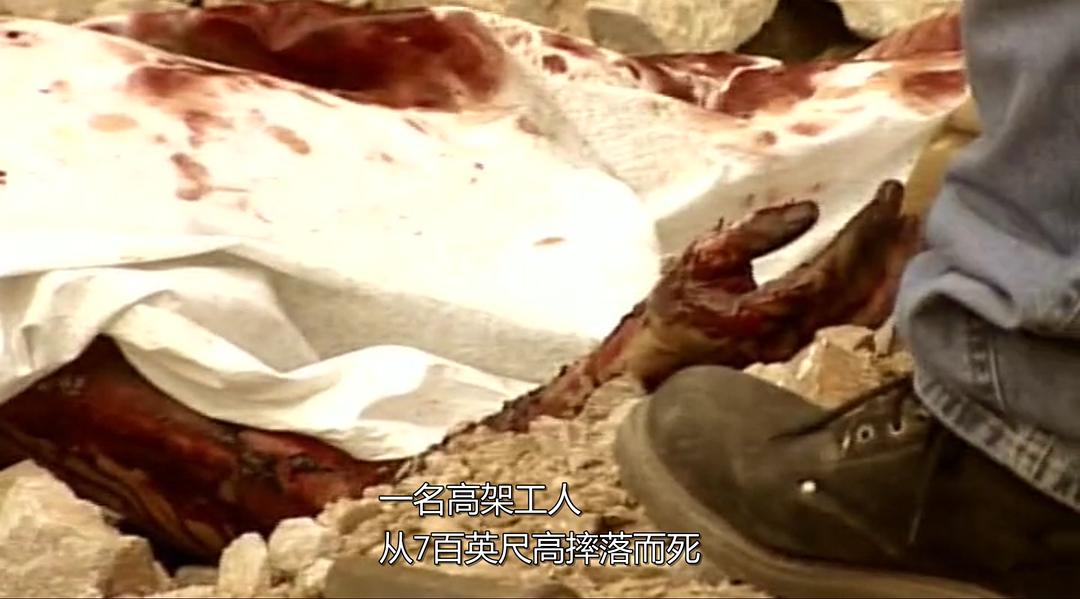 七大工业奇迹 Seven Wonders of the Industrial World